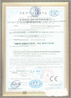 工布江达游览路线规划示例