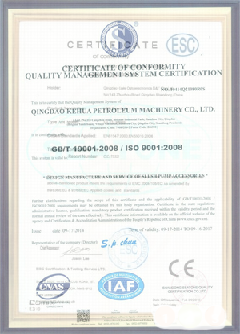 工布江达景区点位图标示例